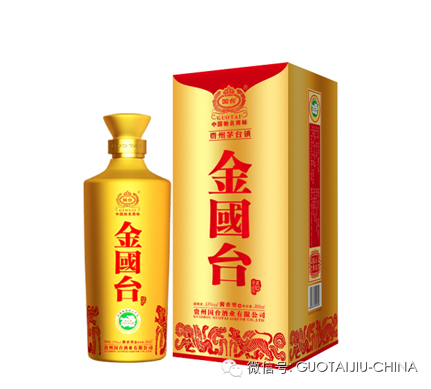 金国台300ml.jpg